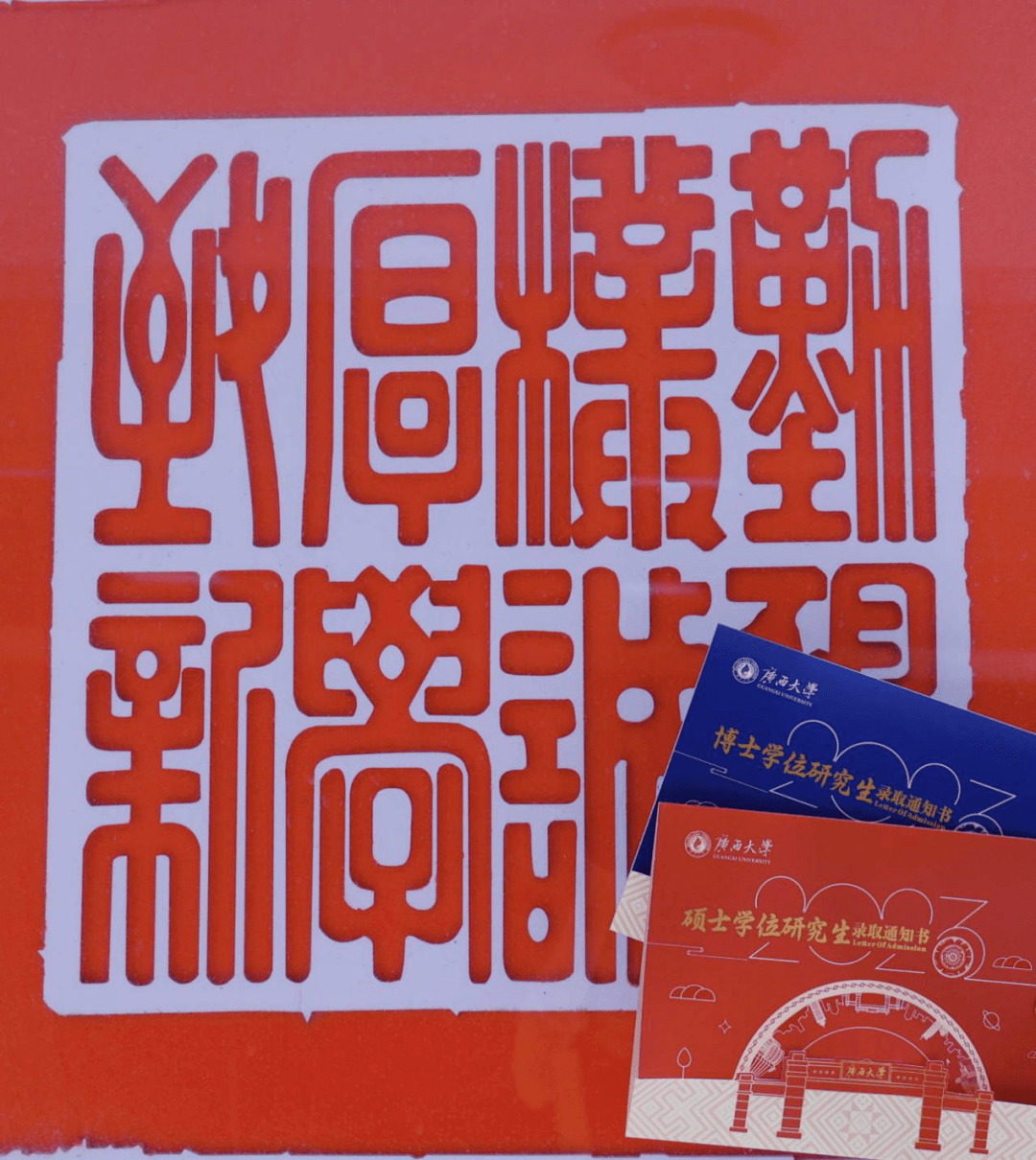 中南财经政法大学自考